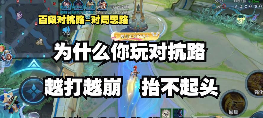 遇到混子队友王者荣耀如何应对？策略是什么？