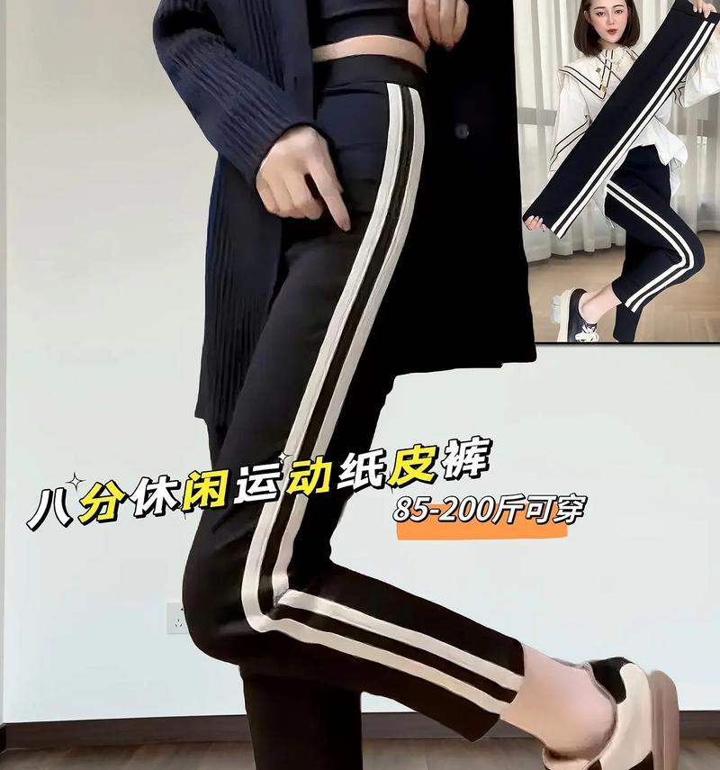 魔兽世界中护卫皮裤的实用性如何？