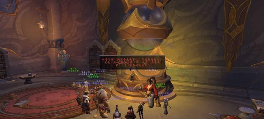 魔兽世界别离酒杯怎么去？别离酒杯位置在哪里？