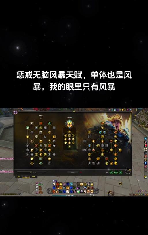 英雄联盟惩戒伤害显示如何设置？伤害显示设置步骤是什么？