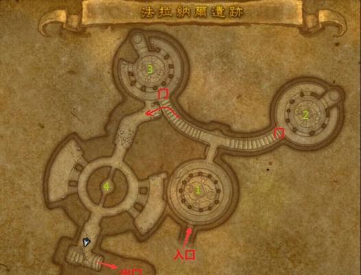 苏拉玛任务线在魔兽世界中如何开启？