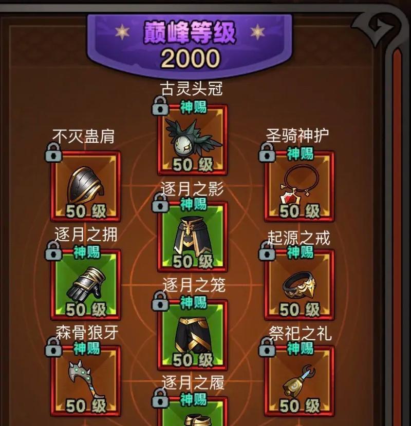 魔兽世界毒尾蟹解毒剂任务的完成步骤是什么？