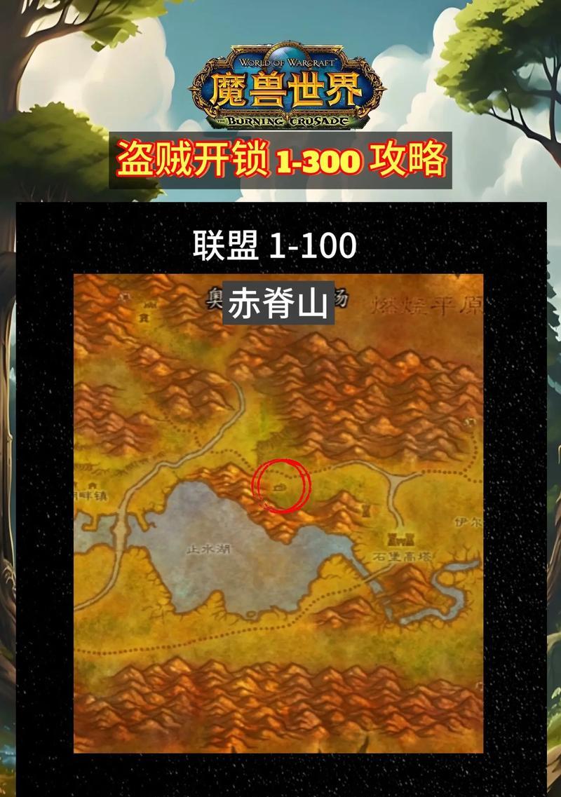 如何下载魔兽世界怀旧版？巡游下载魔兽世界怀旧版的步骤是什么？