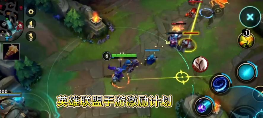 剑圣在英雄联盟排位赛中等级提升技巧是什么？