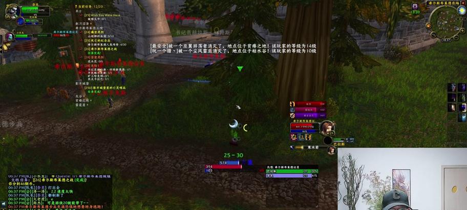 魔兽世界儿童玩耍任务如何完成？需要哪些步骤？
