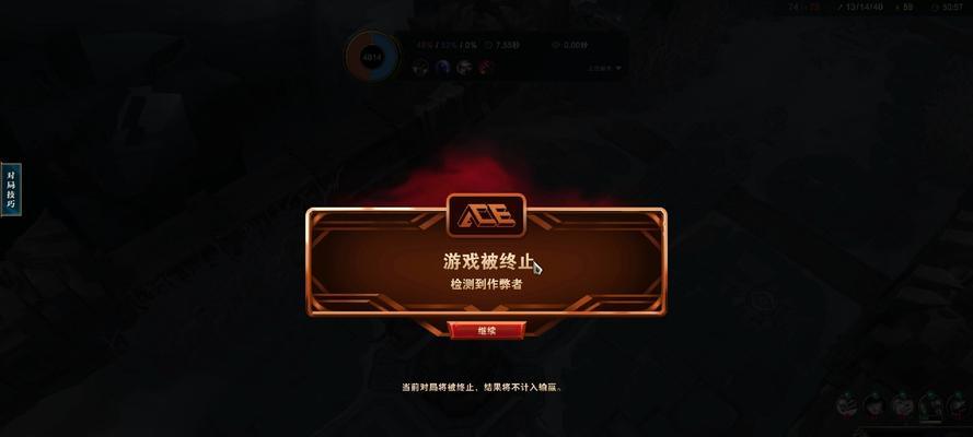 英雄联盟游戏中为何不再加分？