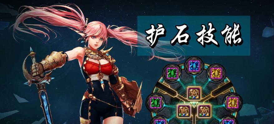 dnf魔灵的性能和特点是什么？