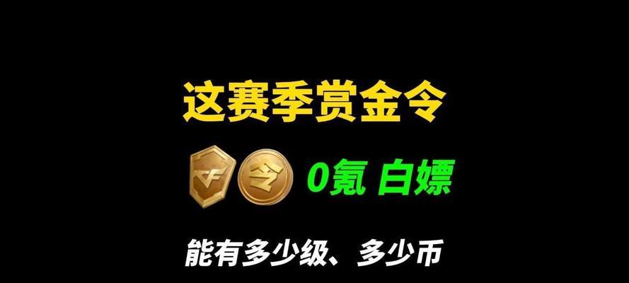 剑魂连发键开关无法使用的原因是什么？如何修复？
