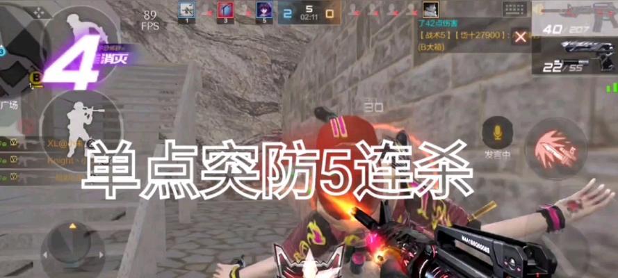 CF装载区单点消失原因是什么？如何恢复单点功能？