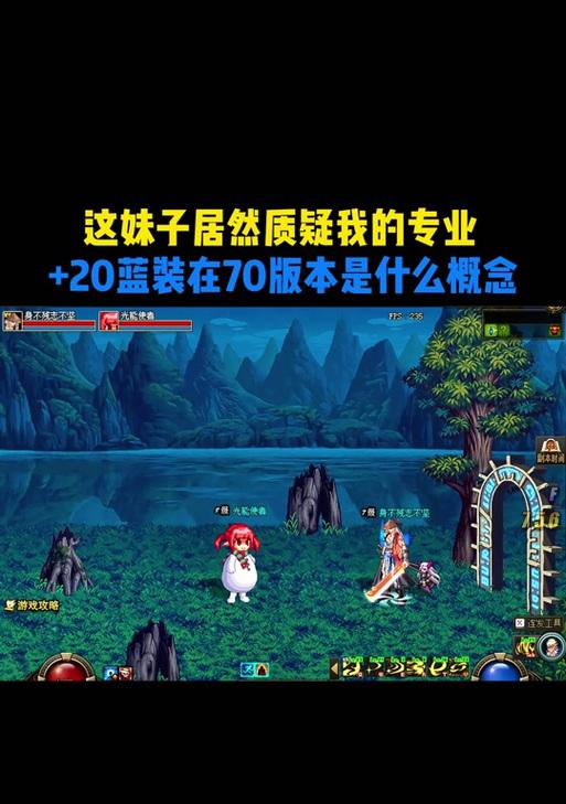 剑魂雪人装扮外观获取方法是什么？需要哪些条件？