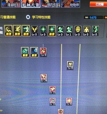 dnf高达引爆问题如何解决？