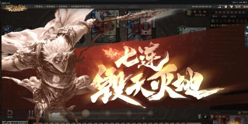 三国杀更新后需要做哪些调整？更新后遇到问题如何解决？