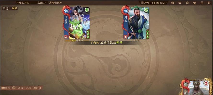 三国杀转将灵步骤？转将灵有哪些注意事项？