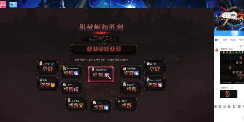 DNF困难模式4如何通关？