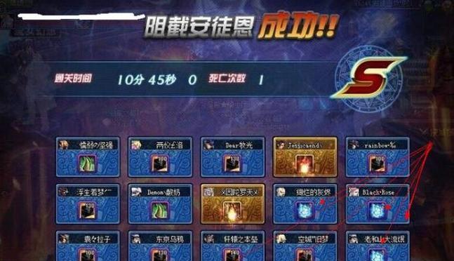 DNF浓缩深渊精华有何用途？