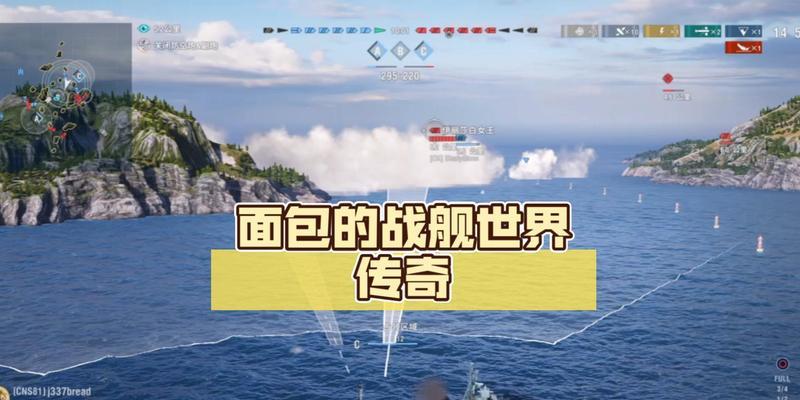 战舰世界传奇入门教程如何快速通过？有哪些技巧？