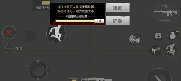 cf手游卡跳技巧和操作方法是什么？