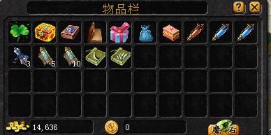 在魔域游戏中如何激活飞天连斩技能？