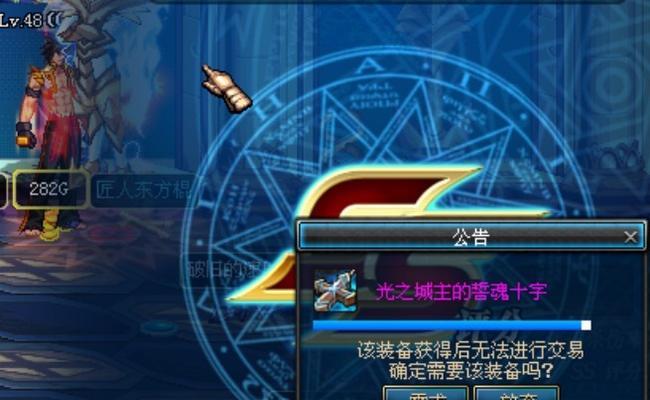 光之城主卡片在地下城中如何使用？使用后效果如何？