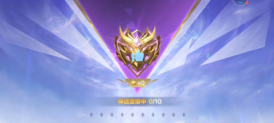 完美世界提升段位的方法有哪些？如何快速获得段位？