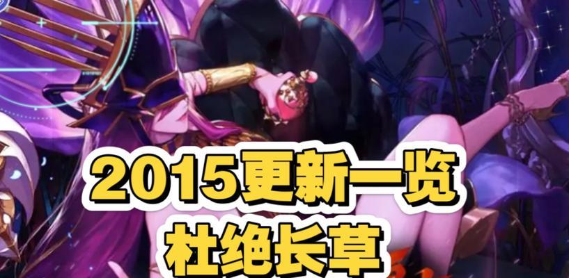 五月28日地下城维护内容有哪些？维护后有哪些变化？