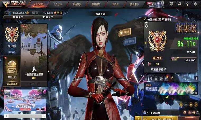 CF枪王之王排位赛前百分之多少能获得奖励？如何快速提升排名？