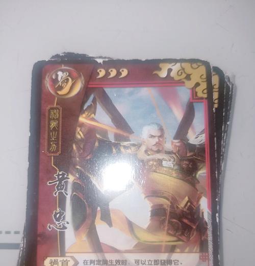 三国杀中如何正确卸下器灵？
