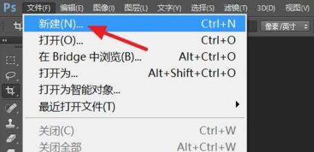 402打cf多少dpi合适？dpi设置技巧是什么？
