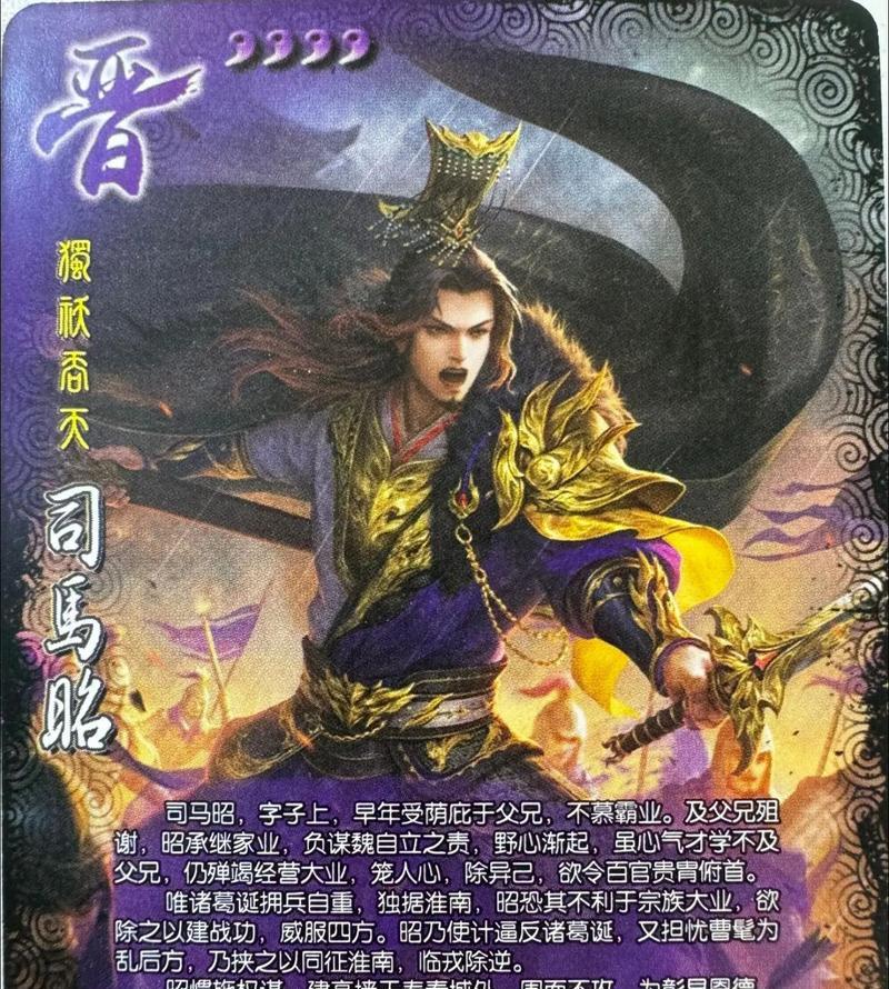 三国杀v3版本中哪些武将值得选择？