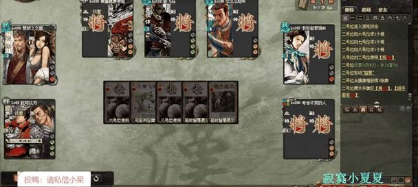 三国杀小鸟半价时间是什么时候？如何得知？