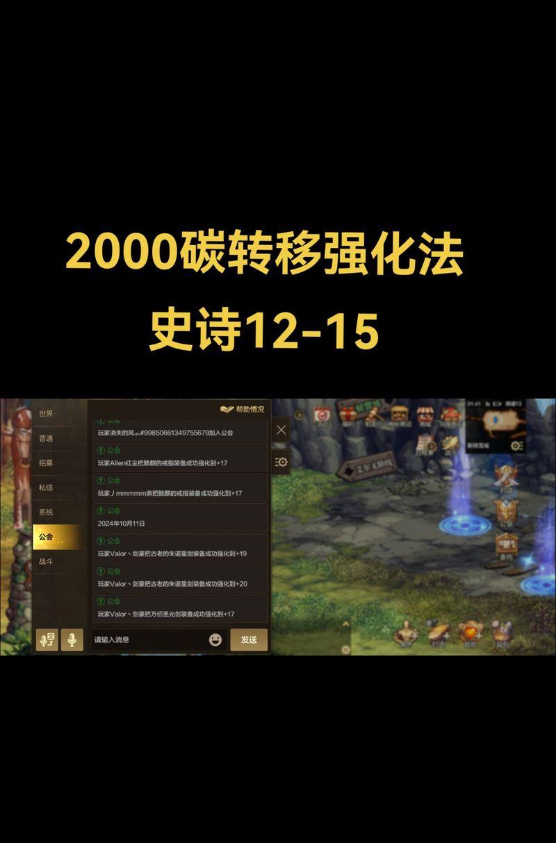 dnf舰炮任务如何通过？有哪些通关小技巧？