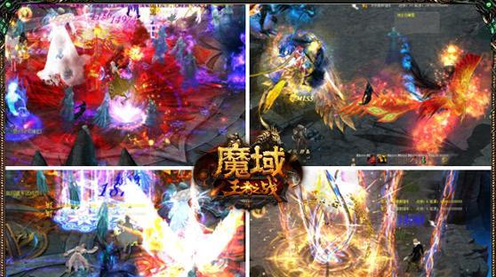 魔域故事档案馆玩法介绍？如何快速上手？