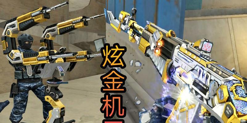CF超新星深海萌鲨交易所售价是多少？