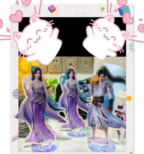 角色徽章在完美世界中如何使用？