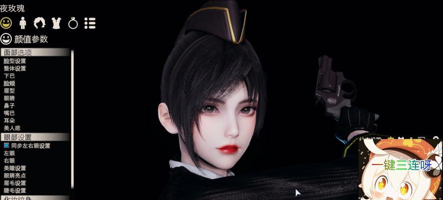 cf夜玫瑰的性能如何？夜玫瑰与其他角色相比有何优势？