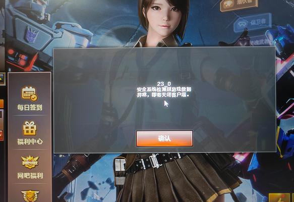 CF队友颜色设置方法？如何自定义队友的颜色标识？