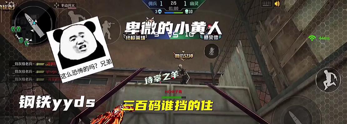 钢铁终结者在CF中的价格是多少？