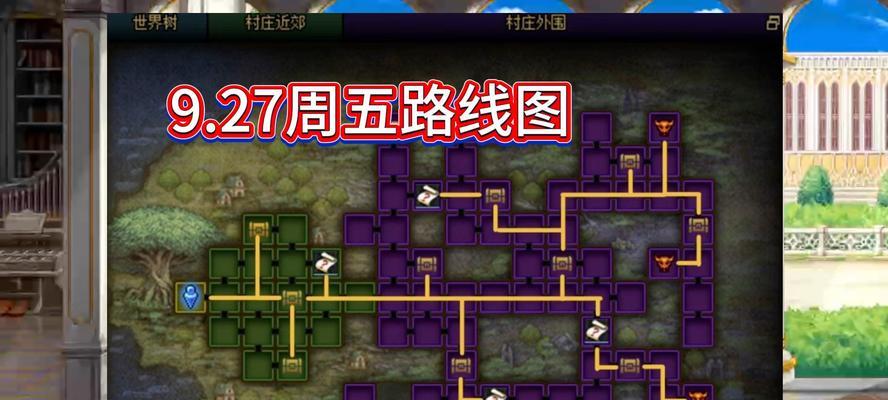 dnf怎么去圣者之鸣号？前往的路线和方法是什么？