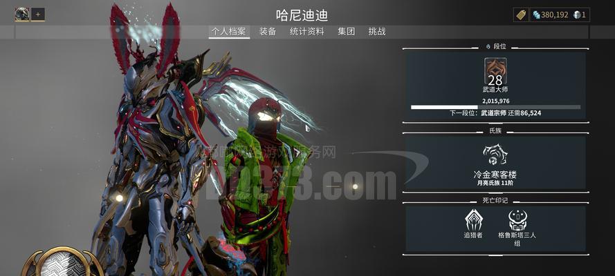 星际战甲卡尔解锁大招的方法是什么？