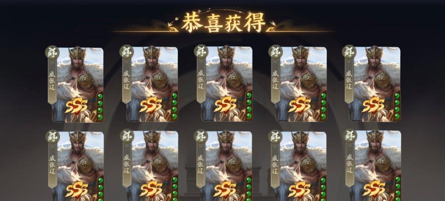 三国杀回馈活动如何参与？有哪些奖励？