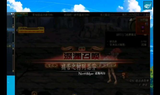 dnf公爵尤里斯的打法是什么？如何应对公爵尤里斯？
