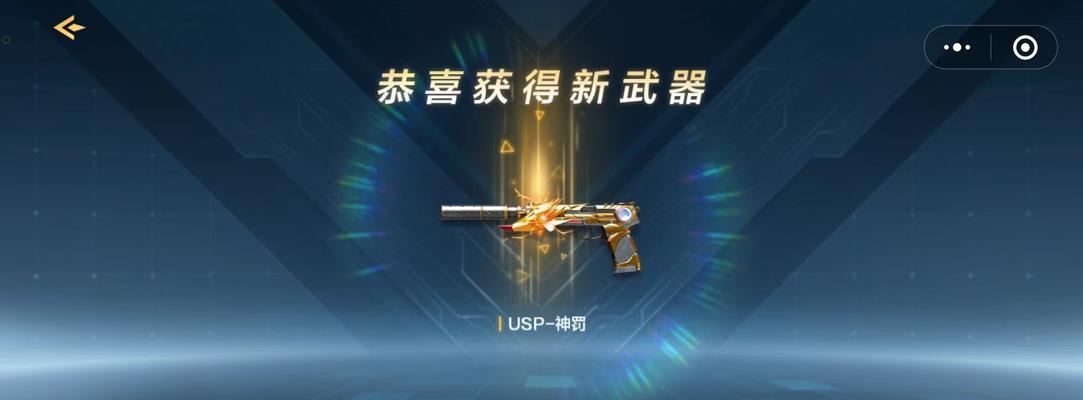 核显680m玩cf能稳定多少帧？如何优化游戏体验？