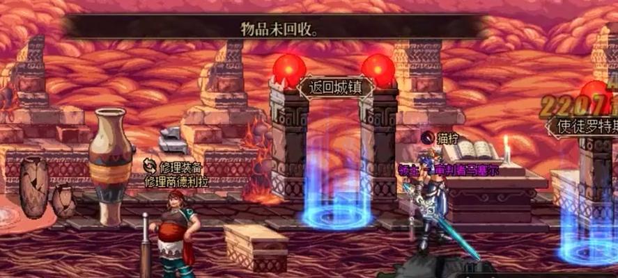 dnf如何净化红字装备？红字装备净化有什么好处？