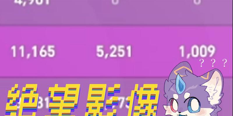 守望先锋中奶位应该如何站位？有哪些策略？