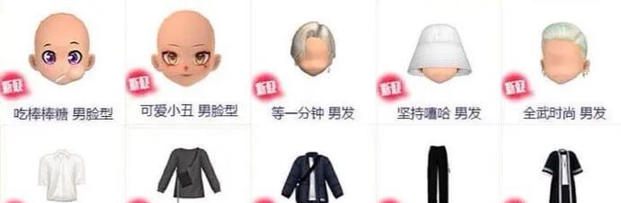 劲舞团重阳小礼包怎么领？领取流程是什么？