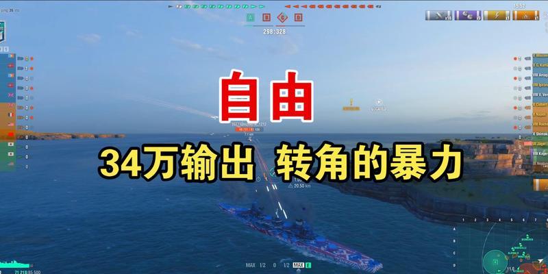 战舰世界全局经验退回条件是什么？如何操作退回全局经验？