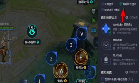 守望先锋2即时重放如何设置？设置步骤是什么？