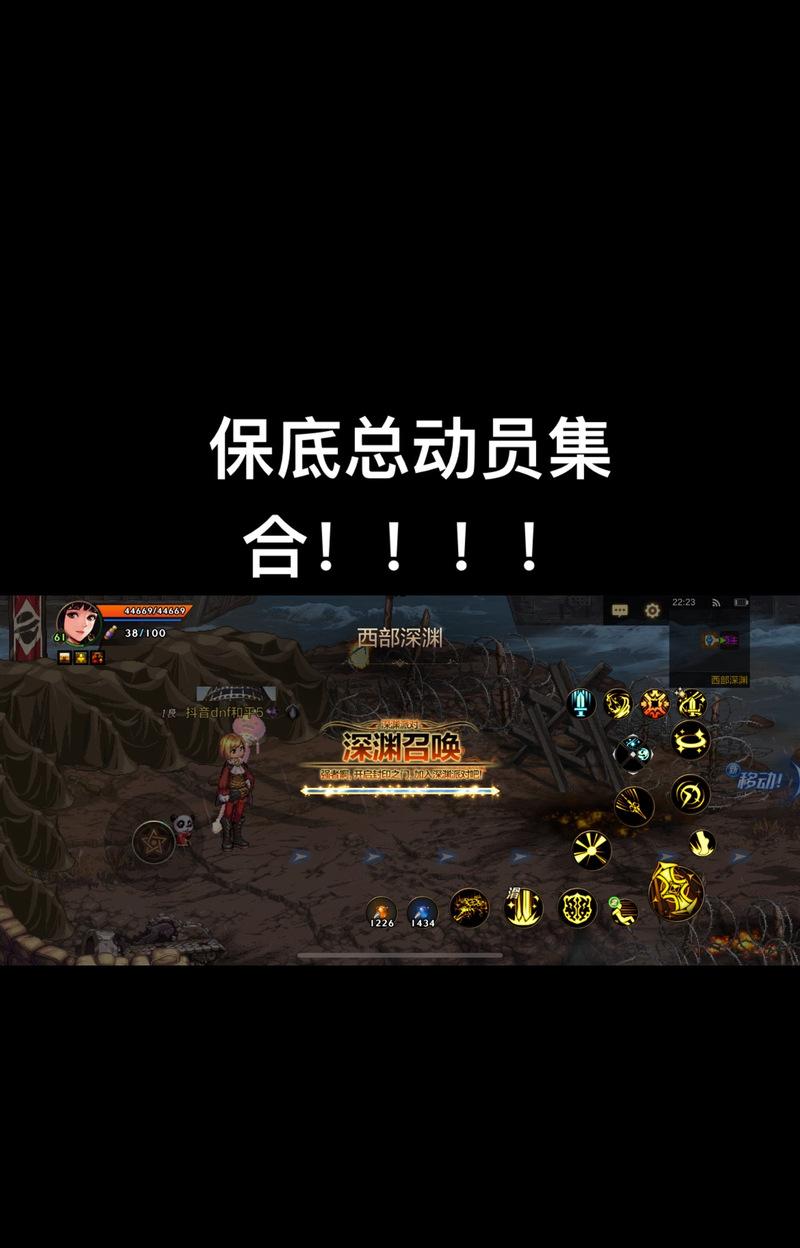 dnf深渊召唤满了会得到什么奖励？如何最大化利用？