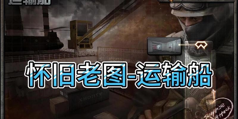 cf录像保存的具体步骤是什么？