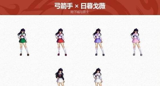 2017年DNF五一套的评价如何？五一套适合哪些玩家？